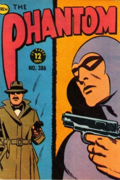 Issue #386