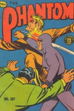 Issue #387
