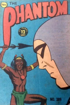 Issue #389