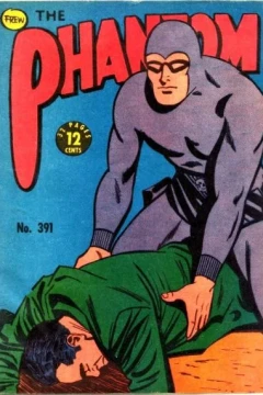 Issue #391
