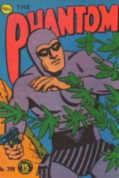 Issue #398