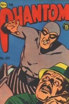 Issue #455