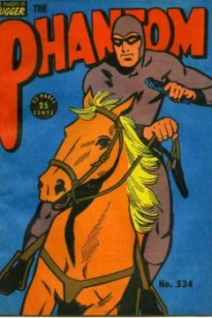 Issue #534