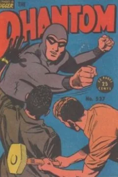 Issue #537