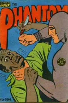 Issue #554