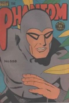 Issue #558