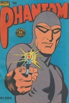 Issue #566