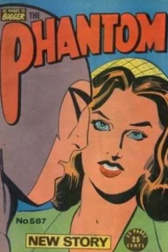 Issue #567