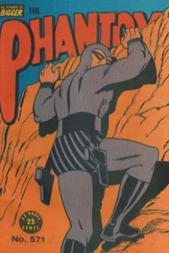 Issue #571