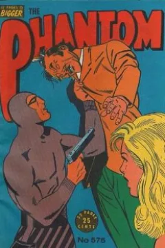 Issue #575