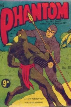 Issue #58