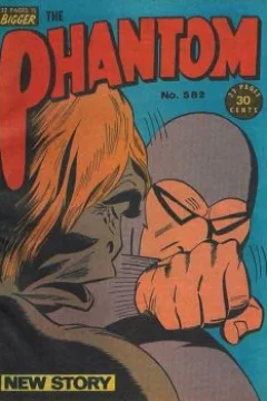 Issue #582