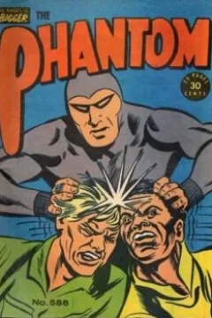 Issue #586