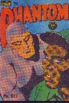 Issue #617