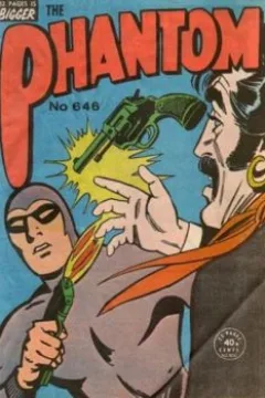 Issue #646