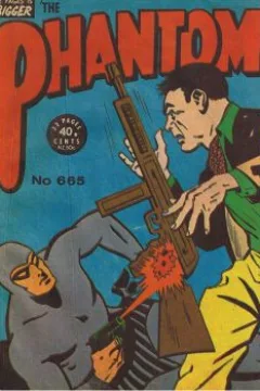 Issue #665