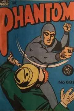 Issue #682