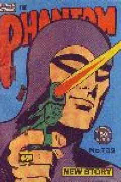 Issue #739