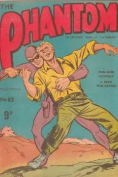 Issue #82