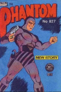 Issue #827