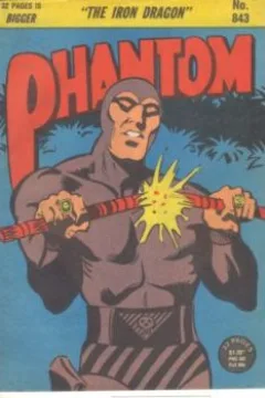 Issue #843