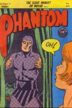 Issue #872