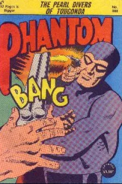 Issue #888