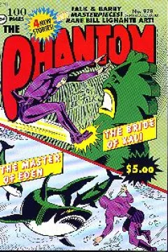 Issue #978