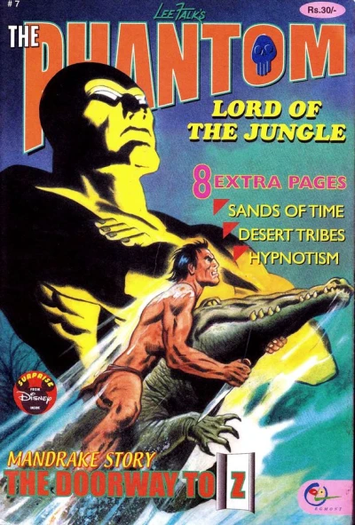 Cover of Lord Of The Jungle