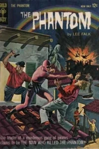 Issue #8