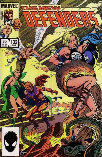 Cover of The Phantom of Gamma-Ray Flate!