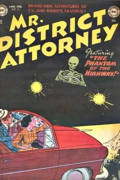 The Phantom of the Highway!