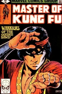 The Phoenix and the Dragon