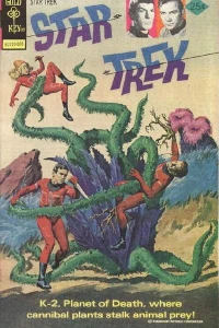 The Planet of No Return