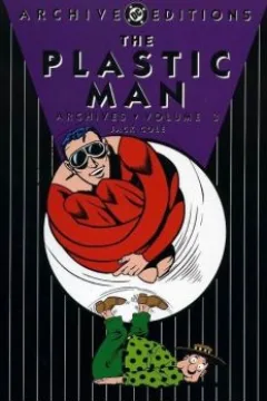 Volume 3
