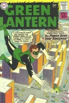 The Power Ring That Vanished!