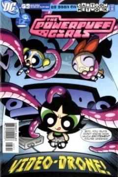 Tentacles of Terror