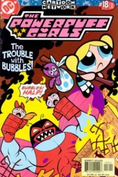 The Trouble With Bubbles