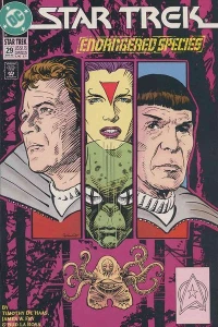 The Price Of Admission!