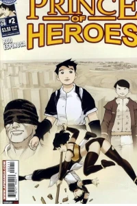 Issue #2