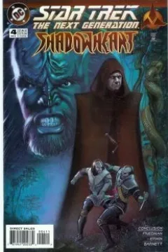 The Prince of Madness