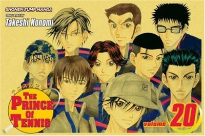 Cover of Seishun vs. Rokkaku
