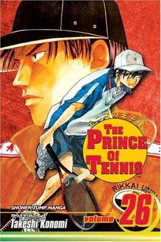Cover of Ryoma Echizen vs. Genichiro Sanada