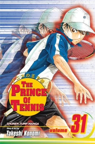 Cover of A Surprise Strategy: Eiji Plays Singles