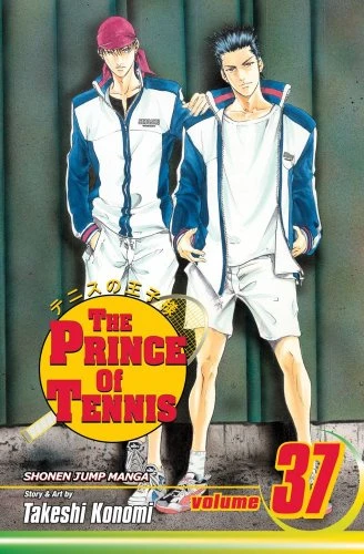 Cover of The Terror of Comic Tennis