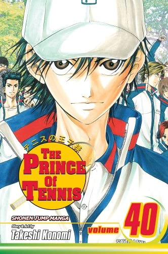 Cover of The Prince Who Forgot Tennis