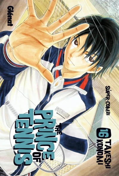 Cover of Vol. 16