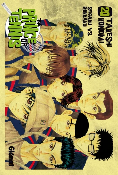 Cover of Vol. 20