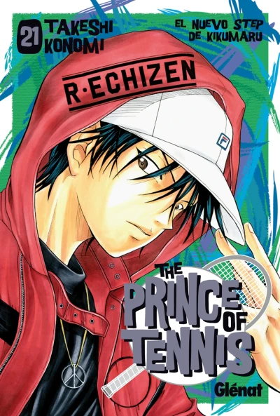Cover of Vol. 21