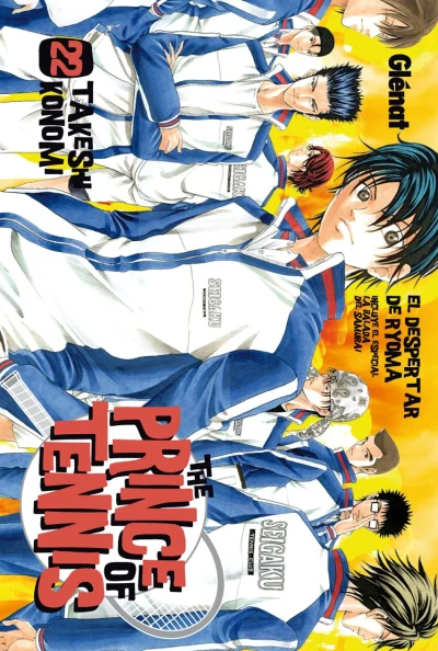 Cover of Vol. 22
